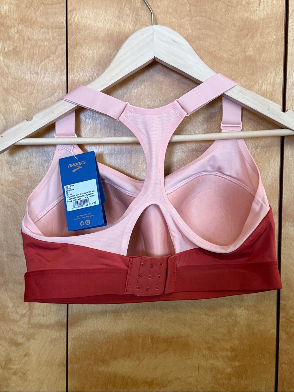 Women's Brooks Dare Racerback Running Bra Size 34D